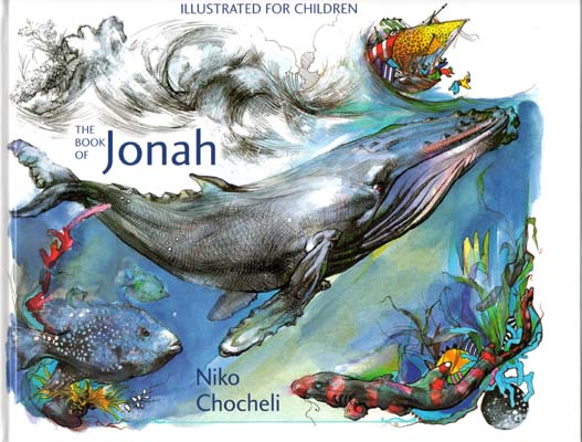 The Book of Jonah The Book of Jonah