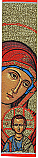 Woven Bookmark - Theotokos Red