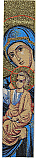 Woven Bookmark - Theotokos Blue