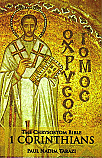 1 Corinthians: A Commentary
