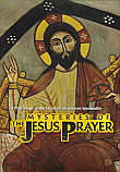 Mysteries of the Jesus Prayer DVD