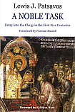 A Noble Task: Entry into the Clergy in the First Five Centuries