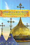 Mysteries of the Jesus Prayer