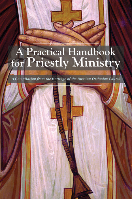 Practical Handbook Priestly Ministry