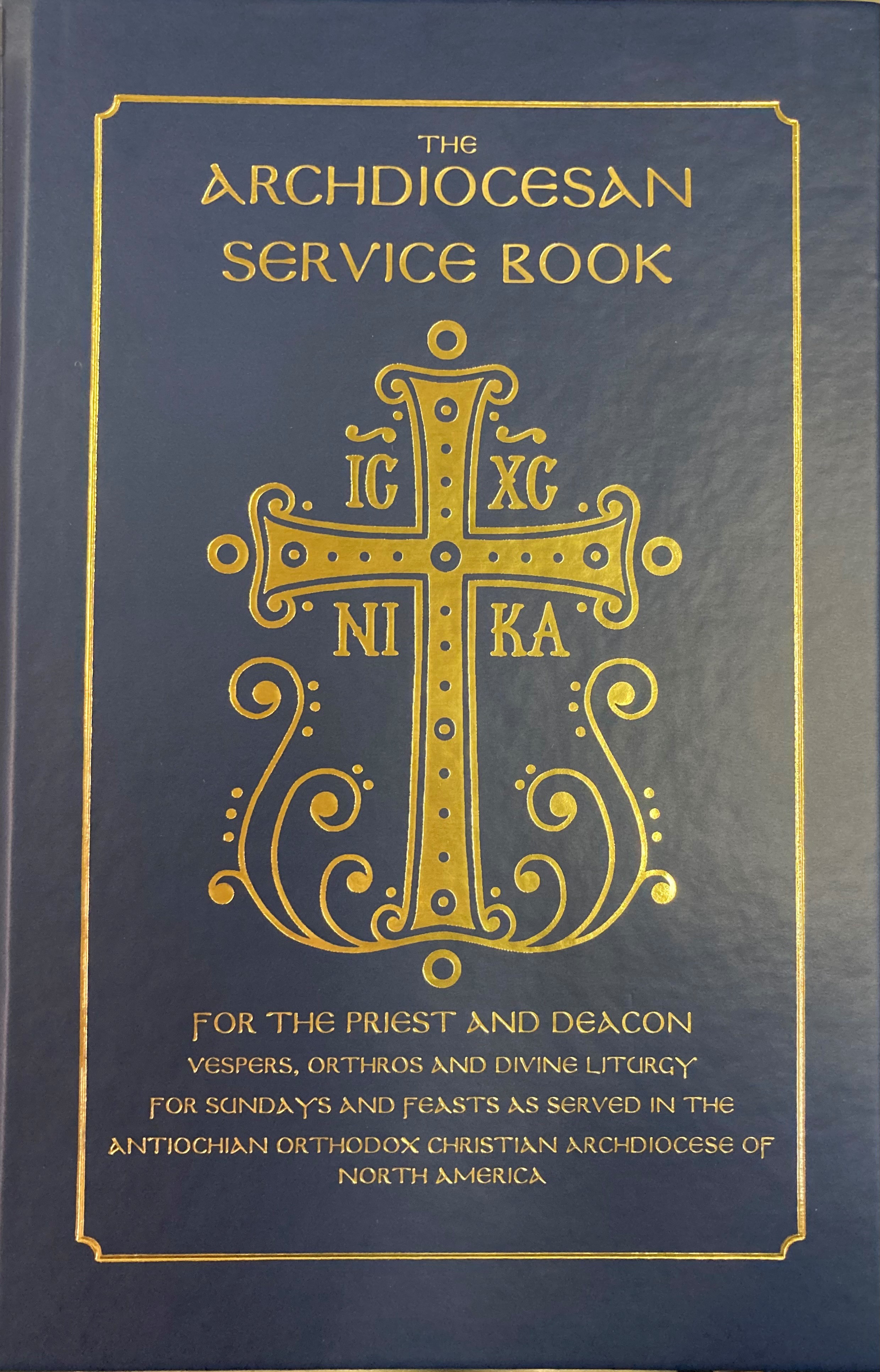 Archdiocesan Service Book for Priest and Deacon