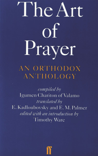 PRE-ORDER - The Art of Prayer