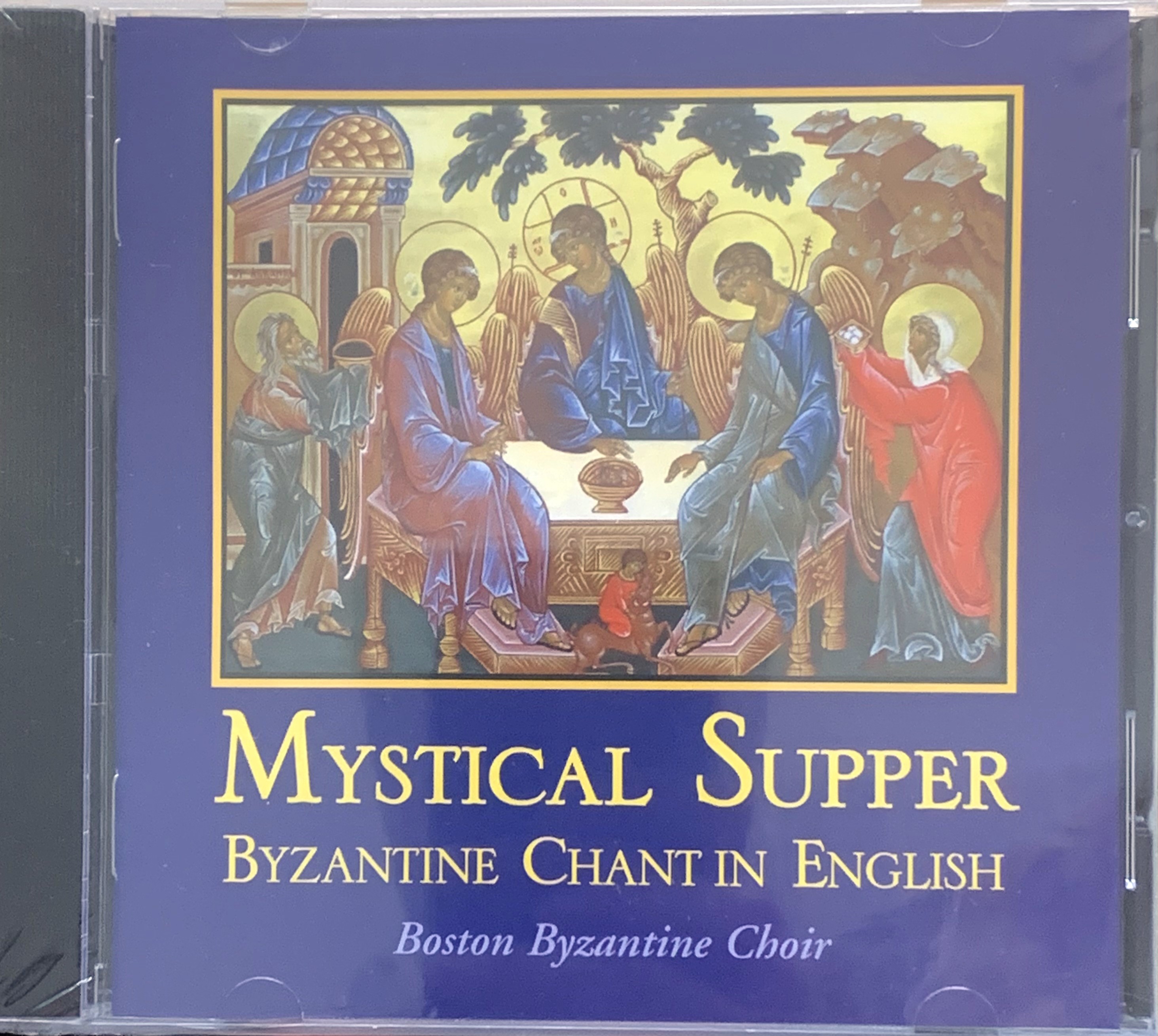 Mystical Supper