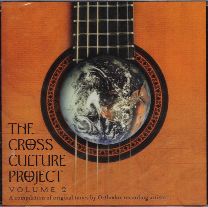 The Cross Culture Project: Volume 2