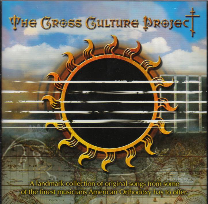 The Cross Culture Project