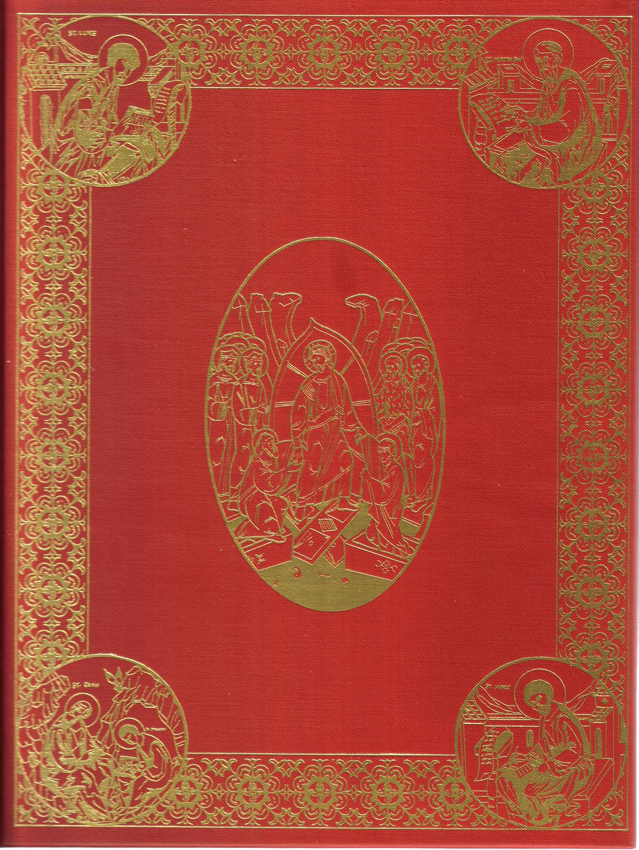 antiochian orthodox red prayer book