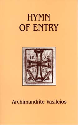 Hymn of Entry