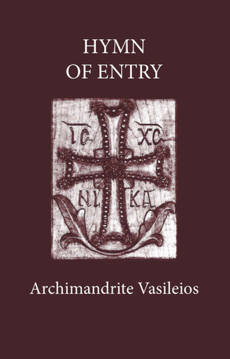 Hymn of Entry