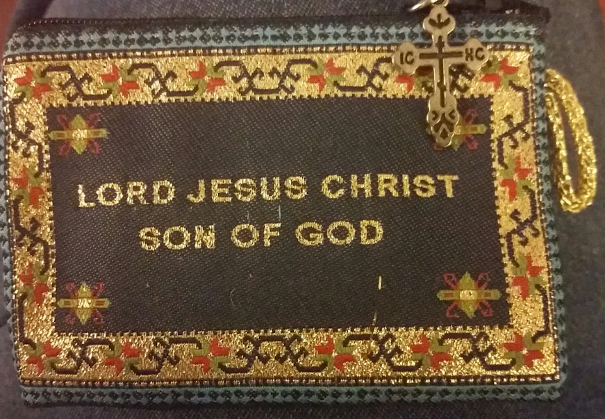 Antiochian Village :: Jesus Prayer Pouch