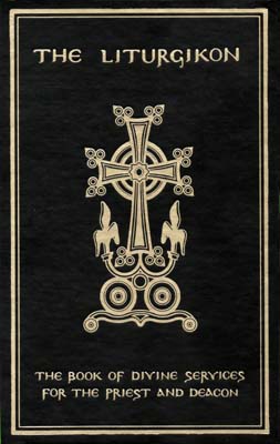 The Liturgikon 3rd Edition
