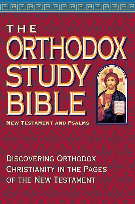 Orthodox Study Bible New Testament & Pslams Leather Edition
