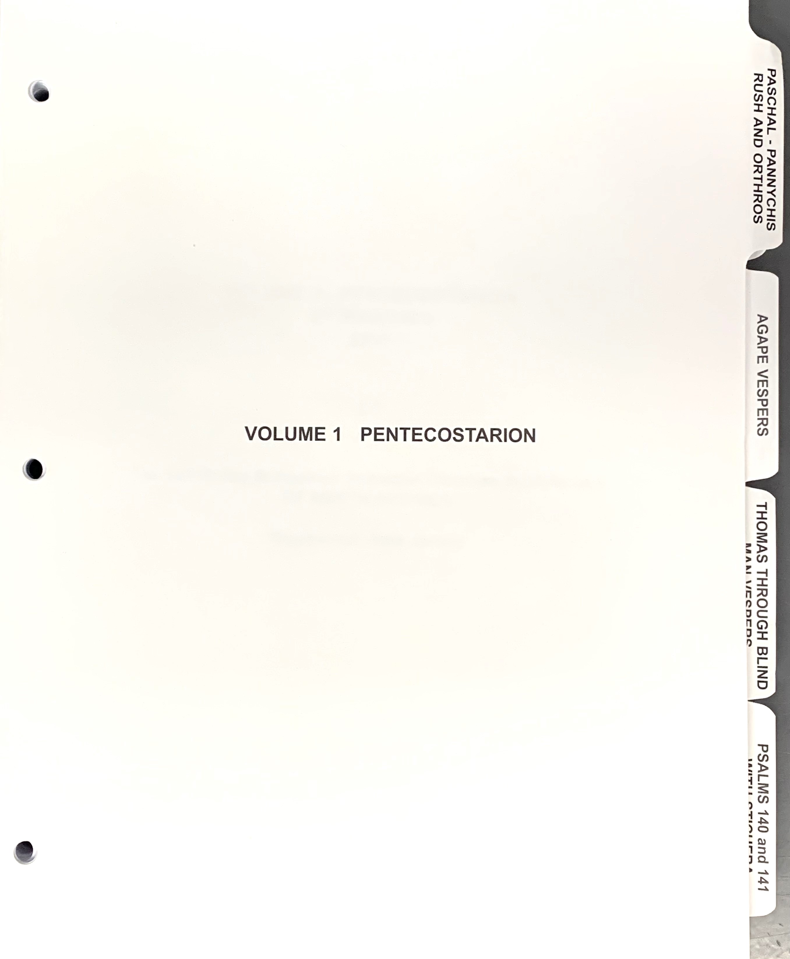 Pentecostarion Vol 1