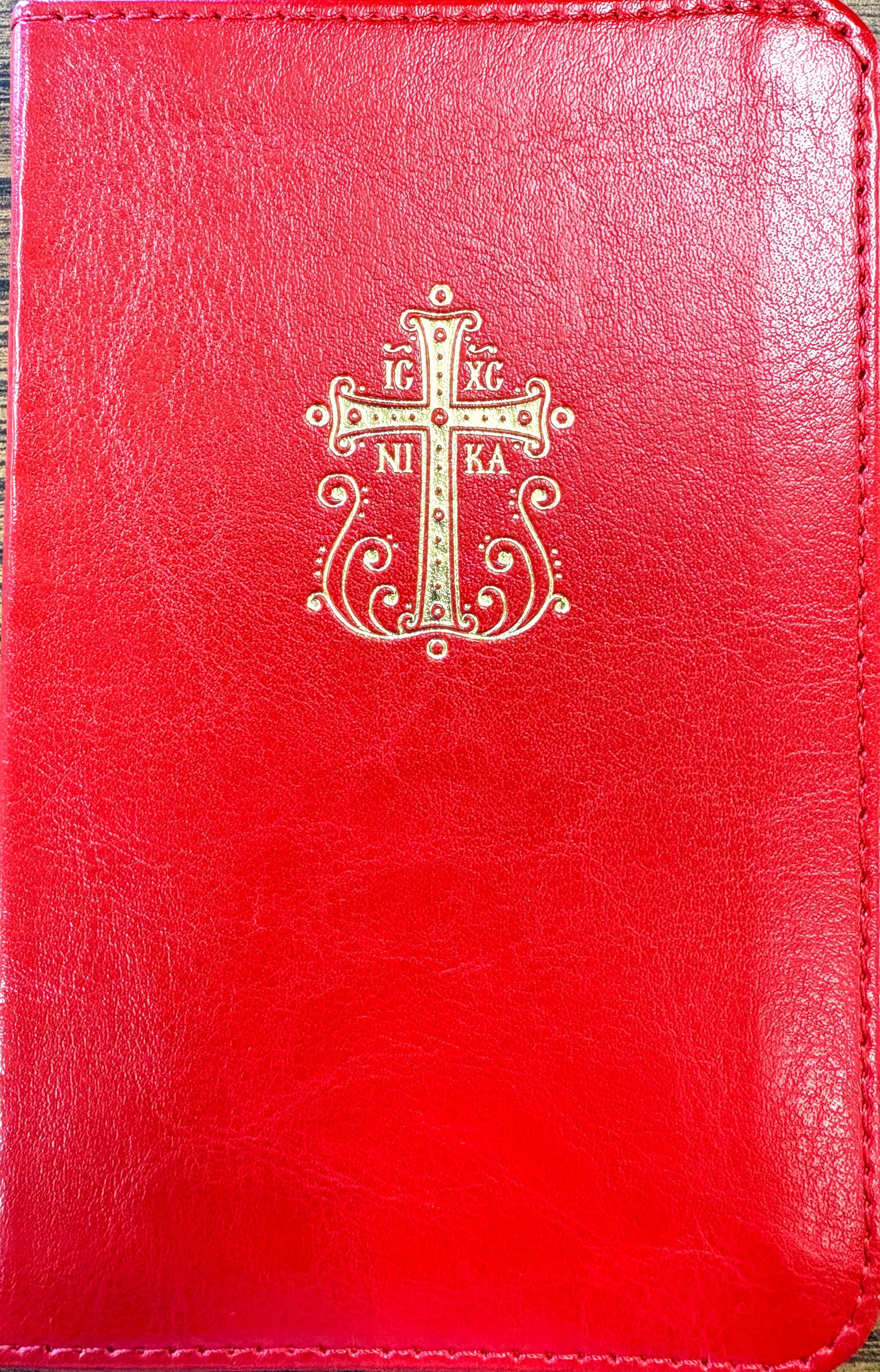 3rd Ed. Red Pocket Prayer Book
