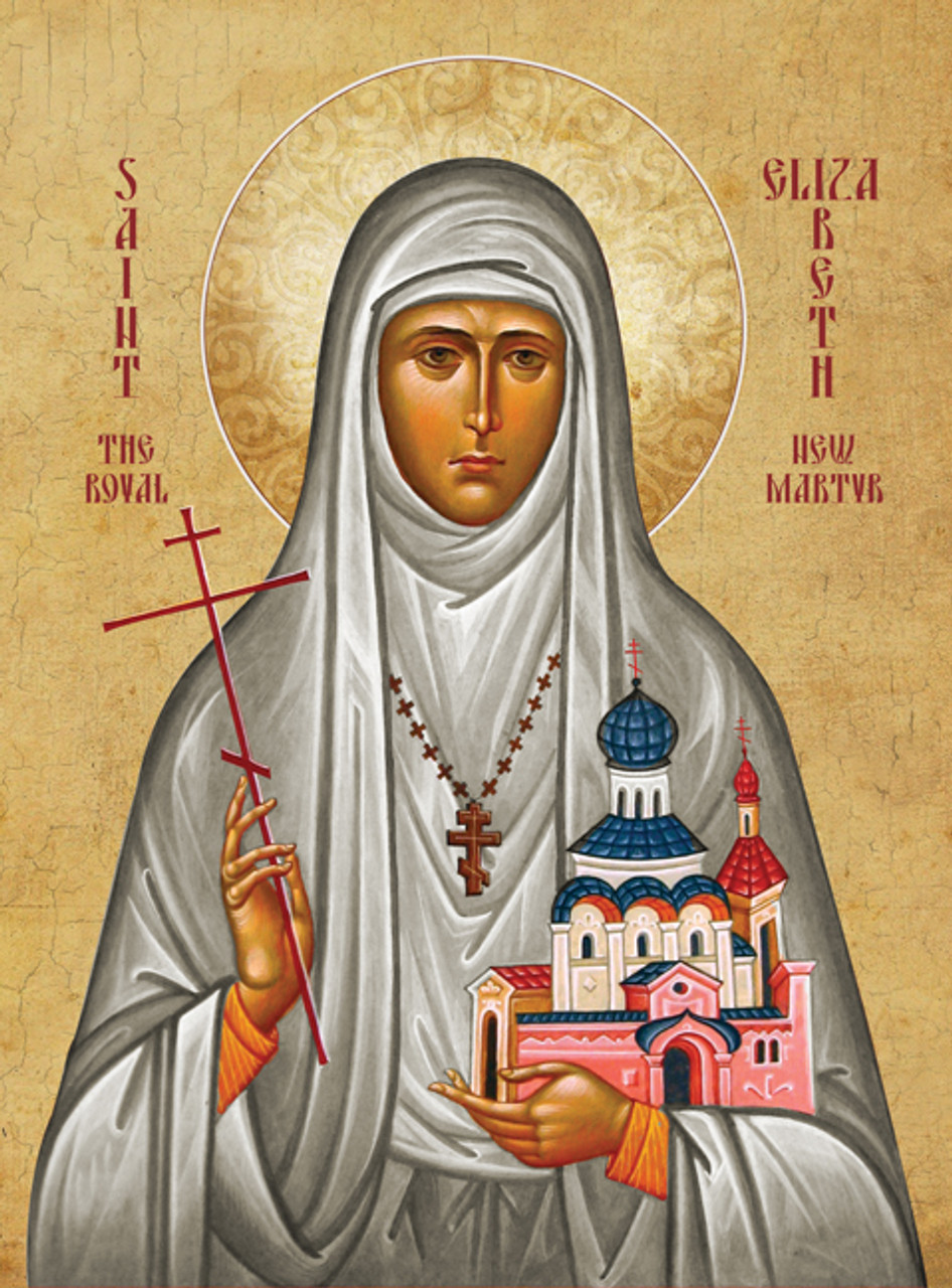 St Elizabeth the New Martyr 4x6"