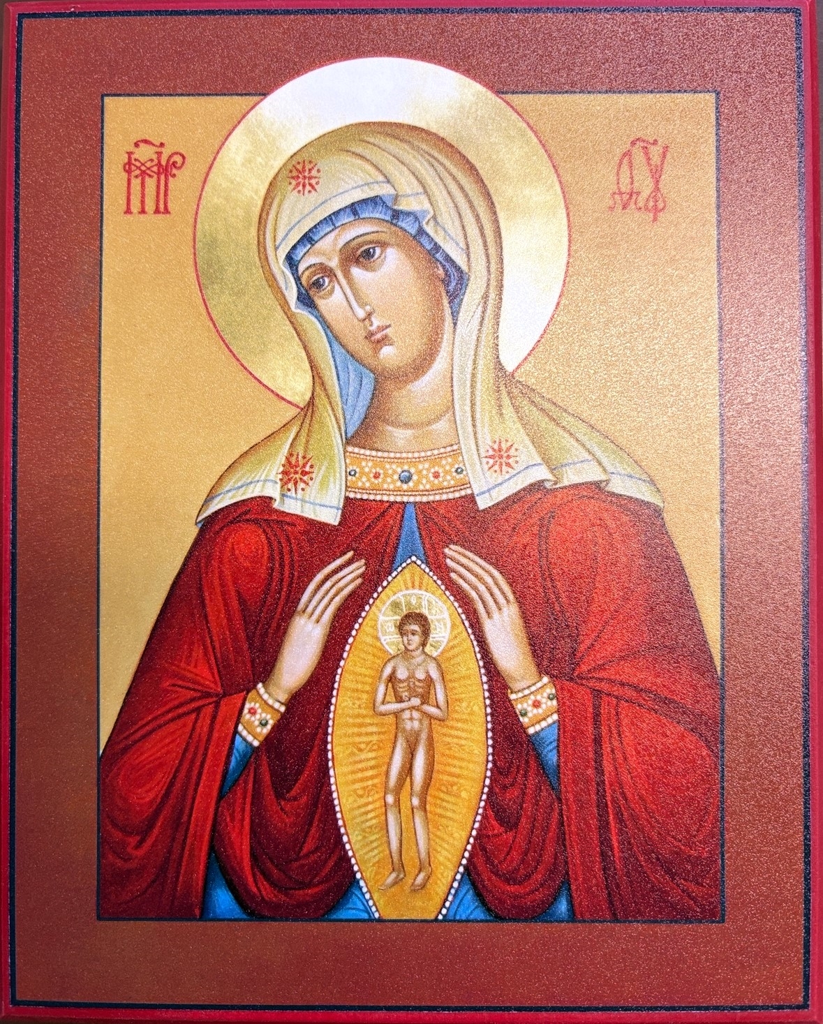 Theotokos Helper in Childbirth 6x7.5"