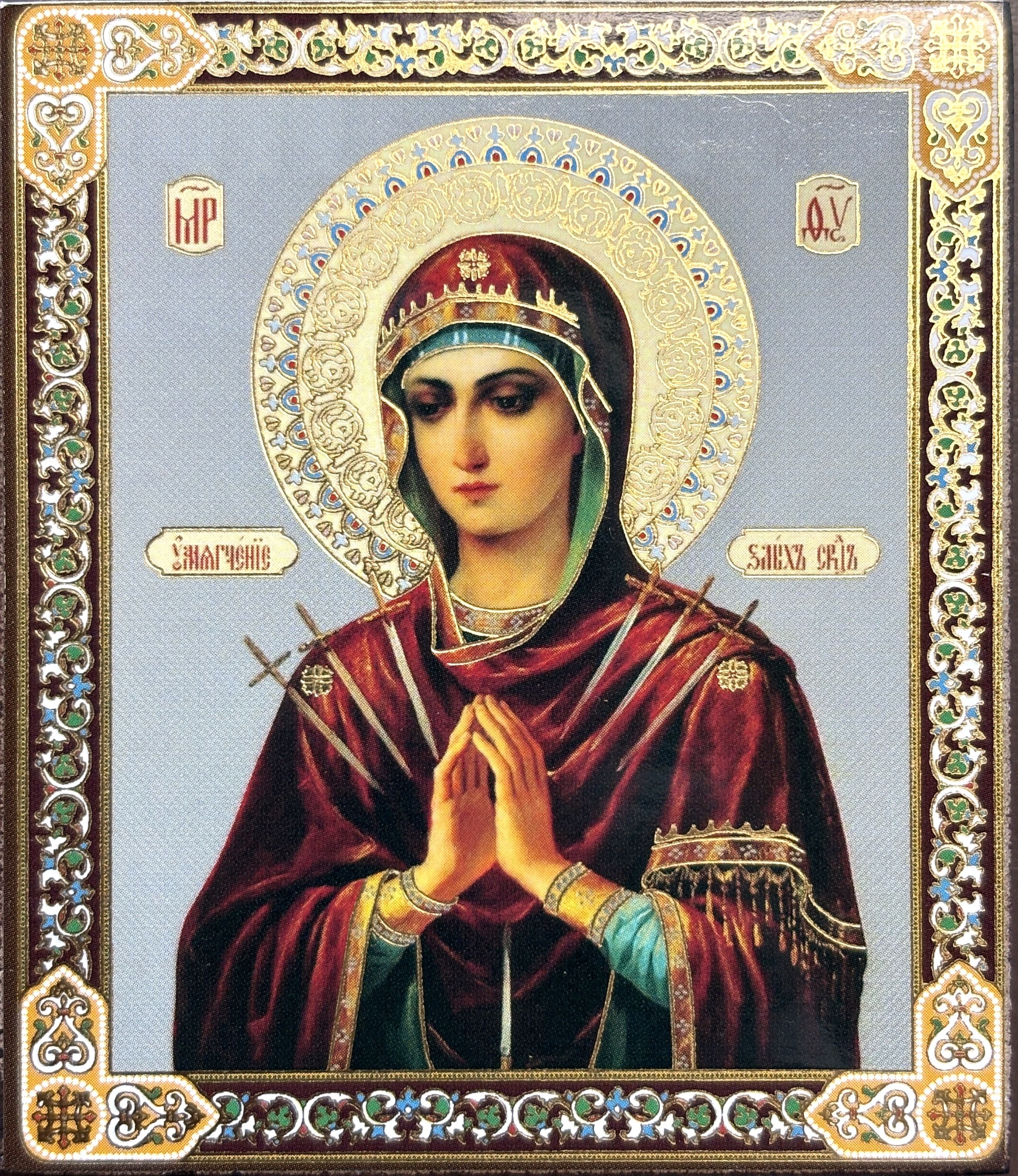 Virgin Softener of Evil Hearts 3"