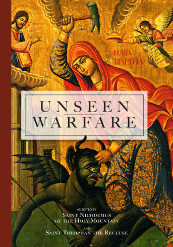 Unseen Warfare