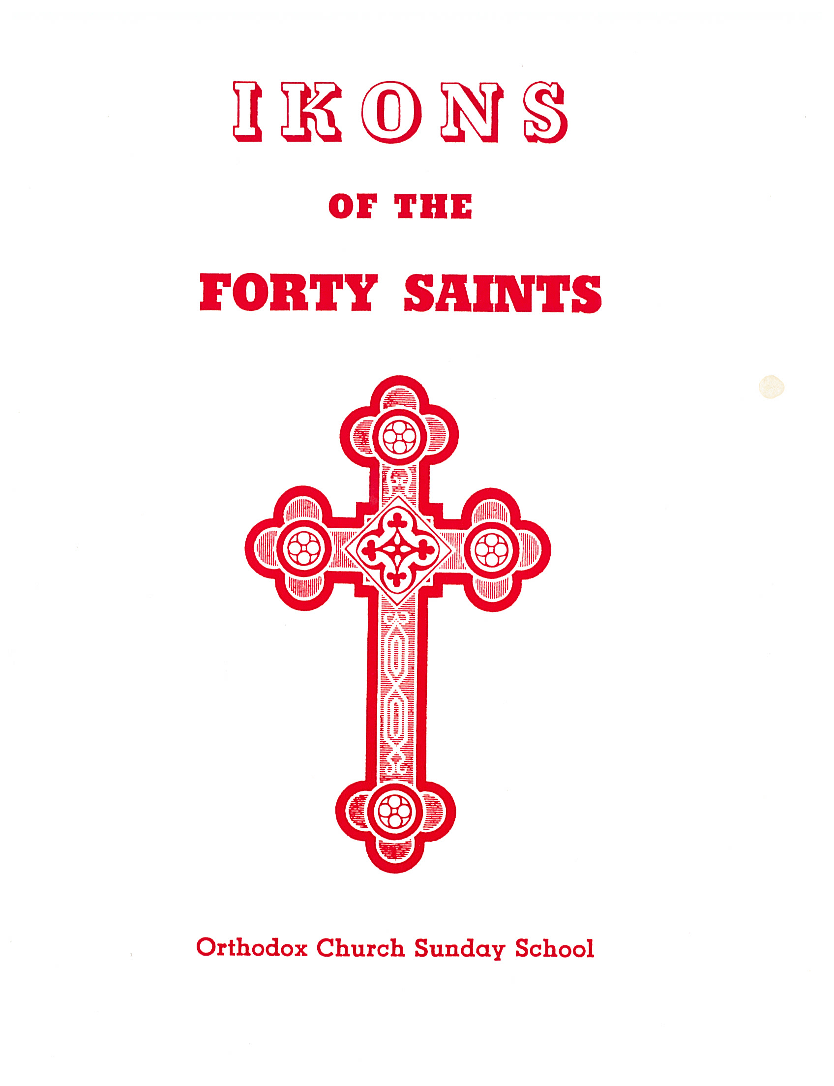 Forty Saints (Coloring)