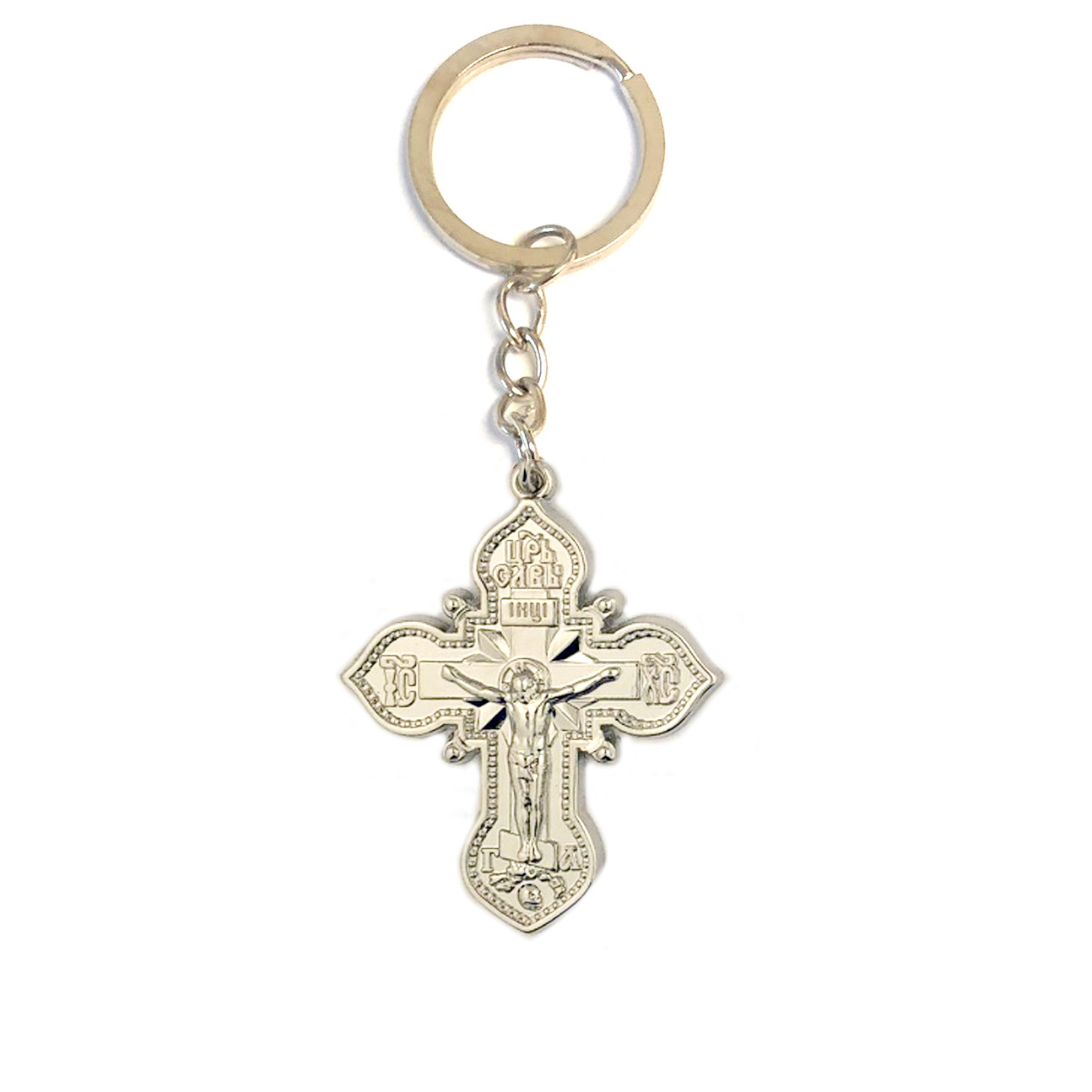 KEYCHAIN HANDMADE GOLD TONE SPANISH COIN PIECES OF EIGHT PIRATE CROSS KEY CHAIN 