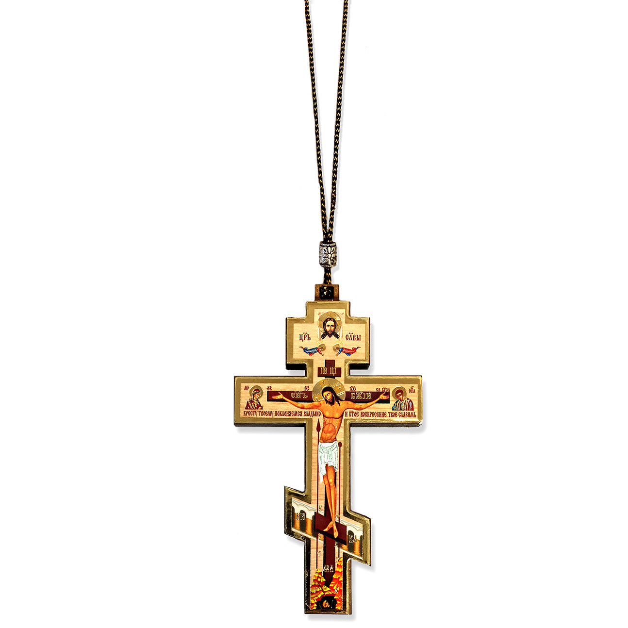 Hanging Crucifix Icon Cross