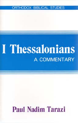 1 Thessalonians 1 Thessalonians
