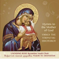 Hymns to the Mother of God CD