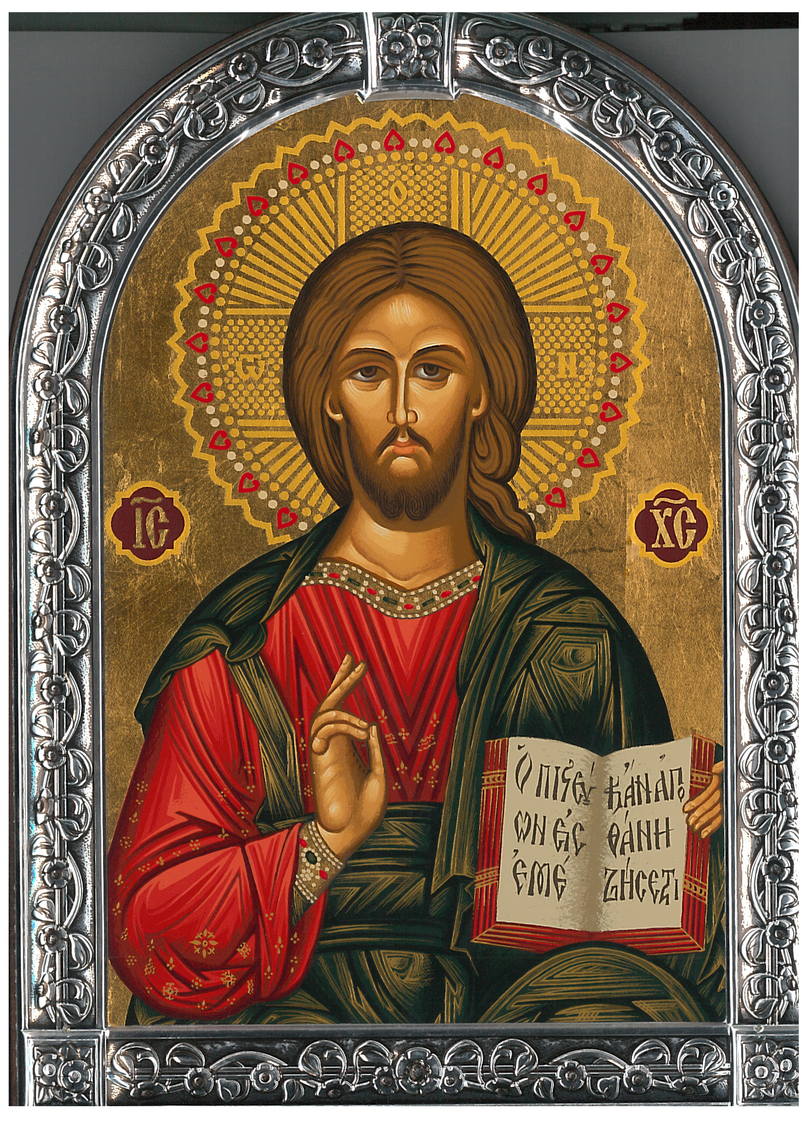Antiochian Village IconRounded Silver Christ Teacher
