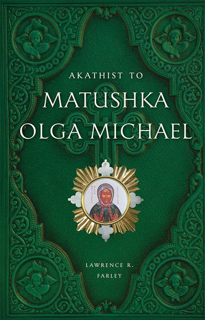 Akathist to Mat. Olga