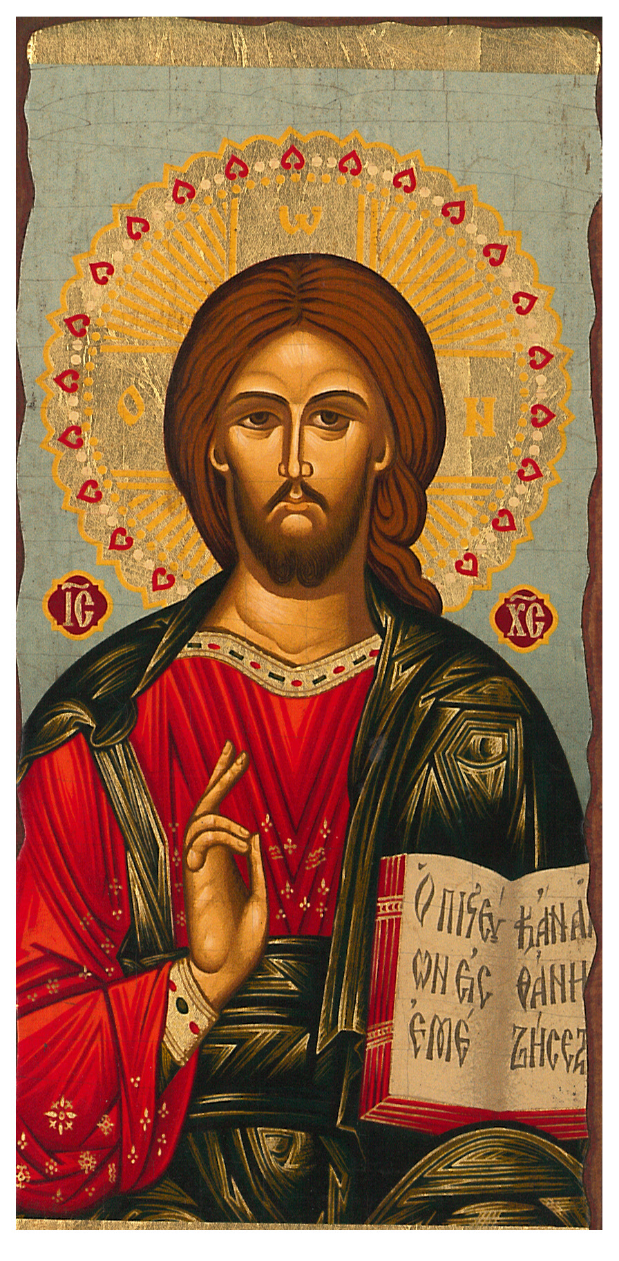 Icon Christ the Teacher 4.5"x9"