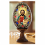 Icon Egg w/Stand-Christ 