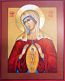 Theotokos Helper in Childbirth 6x7.5"