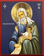 St Simeon 4x5"