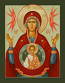 Theotokos Sign Green 4x6"