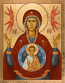 Theotokos Of the Sign Gold 4x6"