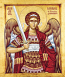 Archangel Michael (Thassos) 4x6"