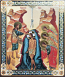 Baptism Of Christ Foil Icon 3"