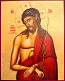 Christ Bridegroom Extreme Humility 8x10"