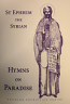 Hymns on Paradise