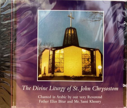 Divine Liturgy of St. John CD