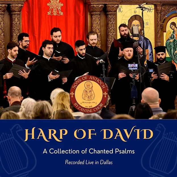 Sons of Antioch: Harp of David