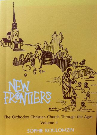 New Frontiers [s]