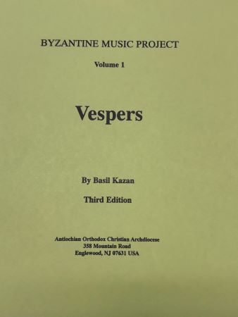 Vespers (Khazan)