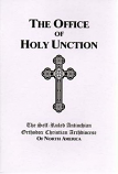 10 Copies of The Office of Holy Unction