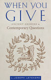 When You Give