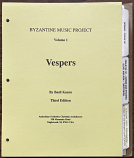 Vespers (Kazan)
