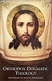 Orthodox Dogmatic Theology